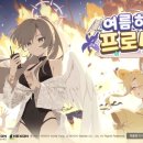 블루스토리1 이미지