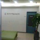 한마음정신건강의학과의원 이미지