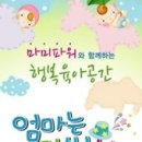 루비마을카페