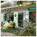 포케올데이 - 종로구 창경궁로 256 | 포케올데이