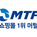 물돌이민박 이미지