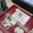 (주)다원아이디앤씨 | 충북혁신도시 떡집 추천 떡담아｜선물용으로도 좋은 수제떡 후기