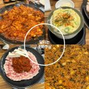 소3-7 | 평택고덕 쭈꾸미맛집 달리는 소와쭈삼 솔직후기 알려드립니다