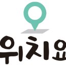 커브스 도농클럽 이미지