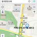 카페인헤븐 티스토리