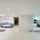 라인5차 이미지