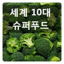 장기슈퍼 이미지