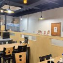 다미초밥 이미지