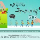 가락서비스 이미지