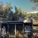 고척도서관 이미지