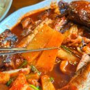 불타는명태코다리조림 | 광교카페거리 코다리조림 맛집｜미스터코다리 본점 명태쭈꾸미조림 솥밥 후기
