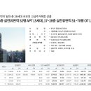 청담-136 이미지