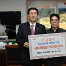 범강이엔지 이미지