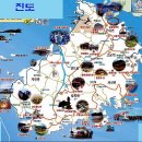 청담골추어탕 이미지