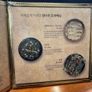 정나루 | [울산/범서] 울산 범서 콩국수 맛집, 정나루 구영리본점 점심 후기