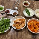 옛날가마솥소국밥 - 창원시 의창구 의창대로261번길 24 | 옛날가마솥소국밥