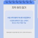 프사오 | 당산 F45 프사오 앰배서더 후기 45분에 750칼로리 태우는 찐 기능성 운동!