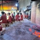 운배마루숯가마 이미지