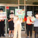 화창초등학교 이미지