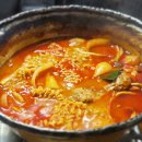 현주네포차 - 공주시 | 현주네포차