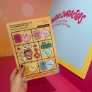 호만빌딩앞 | 산리오 올리브영 홍대 팝업 귀여운게 최고야! 키티에 미친자 정신못차린 후기