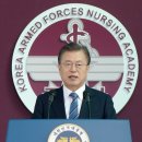 대우 축사 이미지