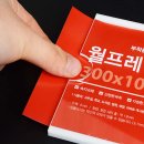 삼삼 어린이집 이미지
