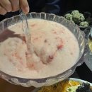향도여관