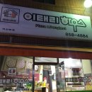 대학로하우스