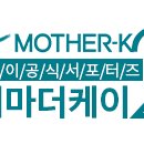 알맹이네일 이미지