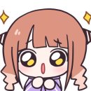 공임나라 대전오정점 이미지