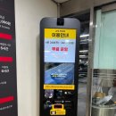 타운약국 트레이더스킨텍스점 | 스타필드마켓 킨텍스점 리뉴얼 오픈런 후기 ft. 더 타운 몰