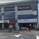 아티하모