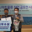 경제씨앤티 네이버블로그
