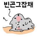 세무법인이산 - 성동구 아차산로 49 | 세무법인이산