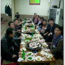 대장금삼겹살 이미지