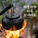 🎈“50세 넘은 당신, 10초 동안 ‘이것’ 못하면 사망위험 84% 증가”🎈 이미지