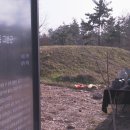 군산문화초등학교 이미지