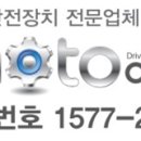 주식회사 어라운드 이미지