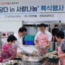 유성구남부복지관 이미지