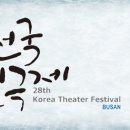 제이엠어학원