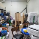 권영수대가전골 이미지