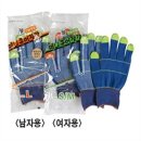 천일철물 이미지