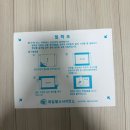 소울드림 주식회사