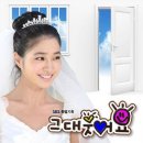 그대웃어요 OST(신지-잠도 못자요,정진환-웃어요,멜로브리즈-안녕 내사랑) 이미지