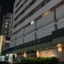 유성호텔 | 대전 봉명동 | 유성호텔 폐업 전 유성온천 이용후기