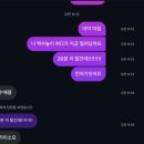 그레이프프루트스페이스