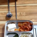 청이랑콩이랑 이미지