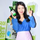포차 한잔 이미지