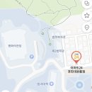 이마트24경희대원룸점 이미지